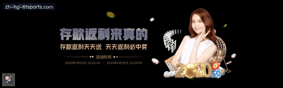 6T体育 banner