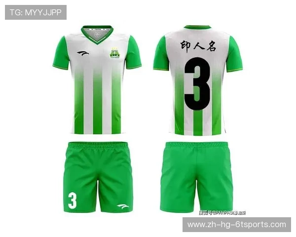 意甲联赛球衣油墨版式样介绍及设计背后的理念