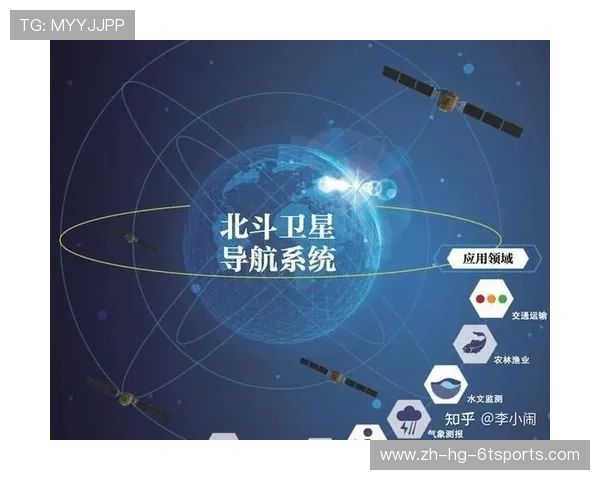 足球量子网络架构是否能实现足球赛事信息的高速传输